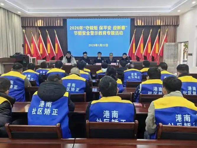 平安迎新春，浦东消防送上节日“安全礼”